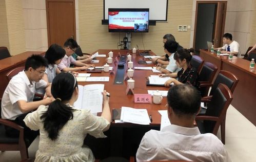 重慶市科學(xué)技術(shù)協(xié)會 以學(xué)術(shù)交流與技術(shù)協(xié)同驅(qū)動科技創(chuàng)新發(fā)展